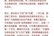 2024(宏发悦见和府)首页网站-宏发悦见和府欢迎您-龙华宏发悦见和府楼盘详情价格户型宏发悦见和府(营销中心)宏发悦见和府楼盘详情备案价优惠