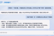 卷王都在用！100款宝藏级AIGC工具分享强烈建议收藏