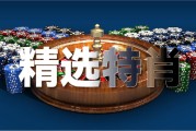 香港图库彩图大全2023正版 - 香港图库彩图大全2023正版官方老版本下载V